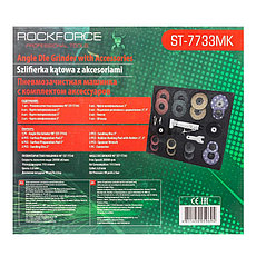 Пневмозачистная машинка с комплектом аксессуаров Rock FORCE RF-ST-7733MK, фото 2