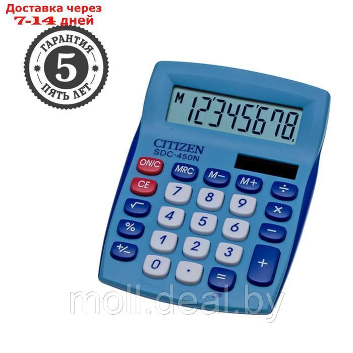 Калькулятор настольный Citizen 8-разр 120*87*22мм, 2-е питание, синий SDC-450NBLCFS