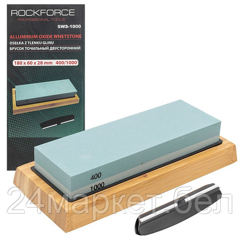 Брусок точильный двусторонний Rock FORCE RF-SWS-1000, фото 2