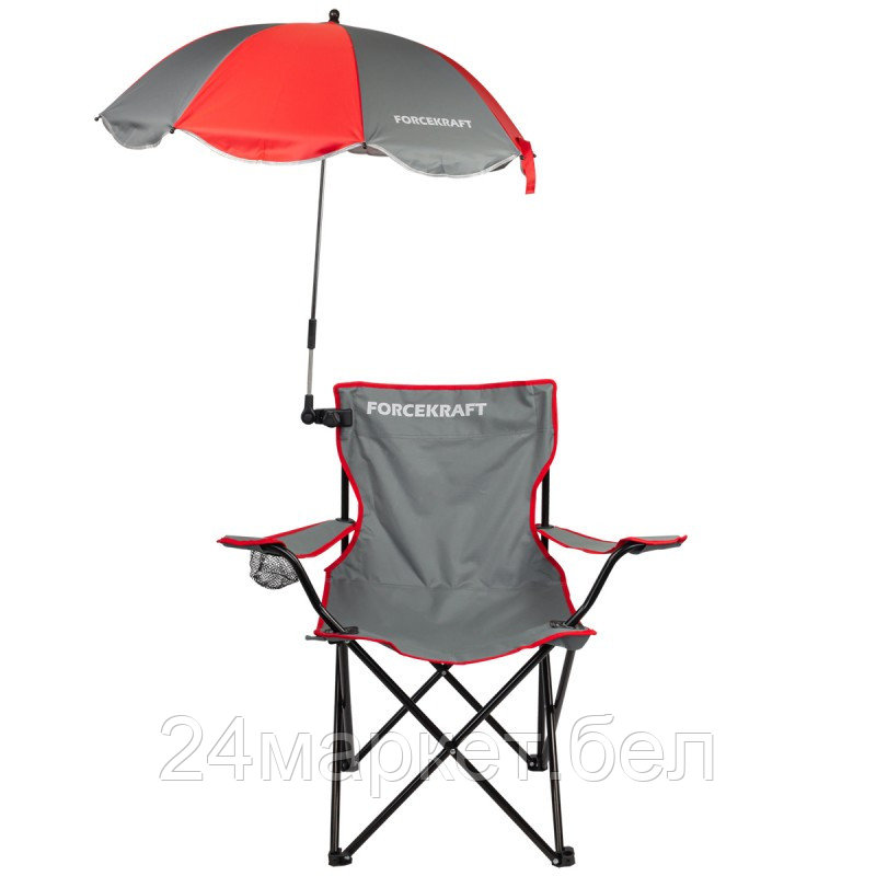 Кресло складное для кемпинга+зонтик FORCEKRAFT FK-CH55-1 - фото 1 - id-p210186445