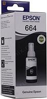 Чернила Epson T6641 Black для EPS Inkjet L100 C13T66414A
