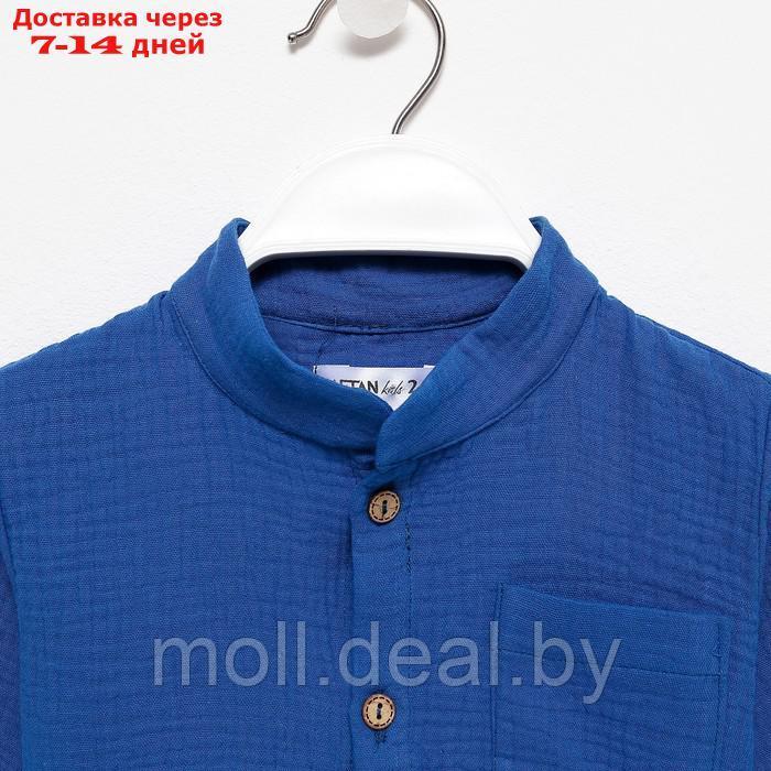 Костюм (рубашка и брюки) детский KAFTAN "Муслин", р.26 (80-86см) синий - фото 8 - id-p210201948