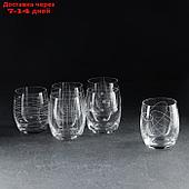 Набор стаканов для виски "Клаб Elements", 6 шт, 300 мл, хрустальное стекло