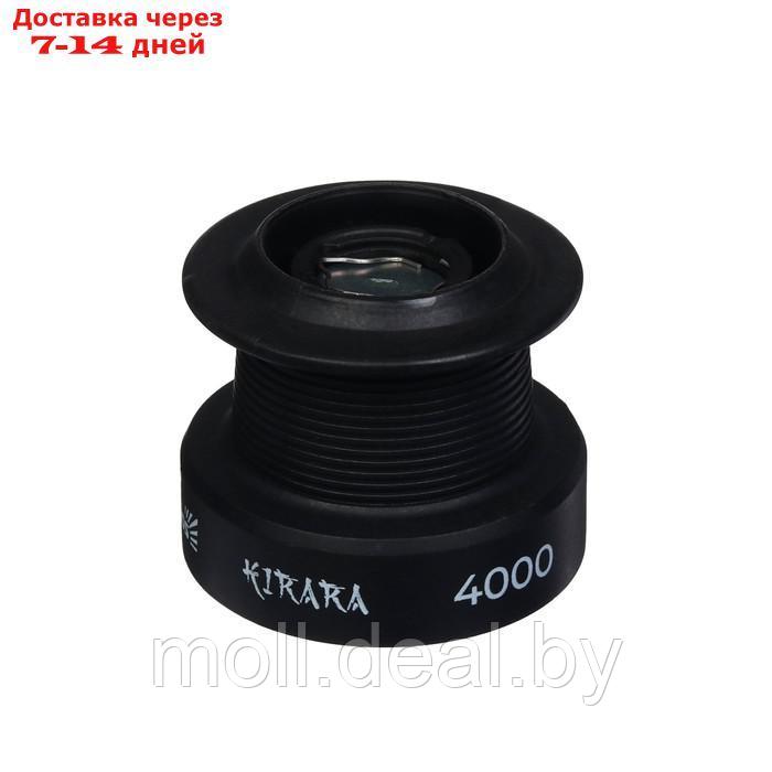 Катушка подшипниковая Helios KIRARA 4000F 1 HS-FBT-K4000F-S запасная шпуля - фото 4 - id-p210202424