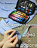Набор для шитья универсальный 93 предмета / Швейный дорожный набор в чехле, фото 3