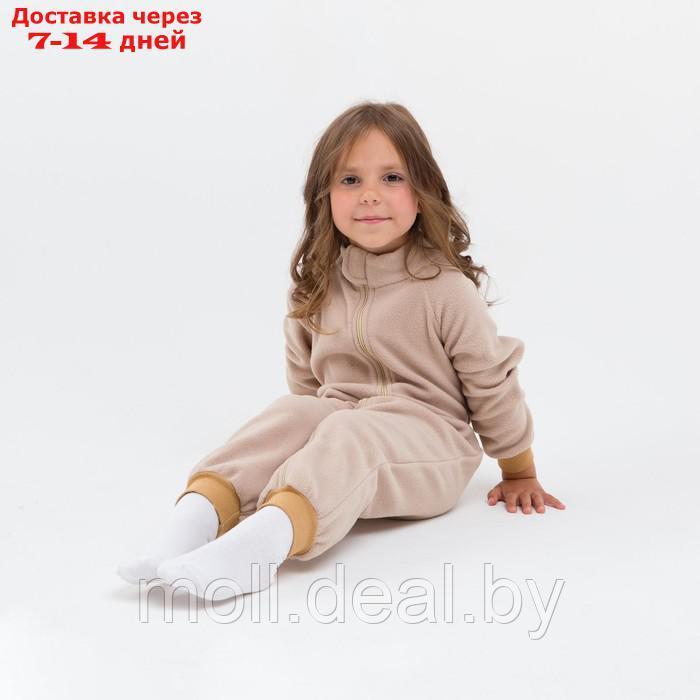 Комбинезон детский, цвет бежевый, рост 92-98 см - фото 3 - id-p210187749