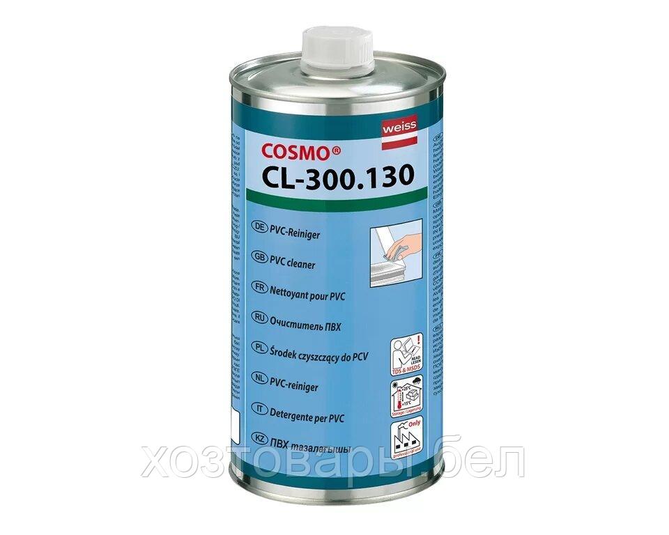 Очиститель для ПВХ №10, 1л. "Cosmofen" CL-300.130