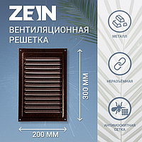 Решетка вентиляционная ZEIN Люкс РМ2030М, 200х300 мм, с сеткой, металлическая, медный антик