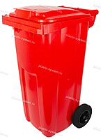 Контейнер для мусора 120 л с крышкой (Красный)
