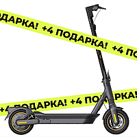 Электросамокат Ninebot Kickscooter G2 Max