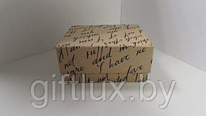 Коробка подарочная "Письмо эстер", 7*12*15см письмо