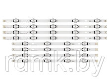 Комплект Светодиодных планок для ЖК панелей LG  47" LB