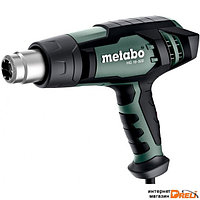 Промышленный фен Metabo HG 16-500 601067000 (без кейса)