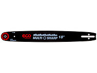 Шина 45 см 18" 0.325" 1.5 мм 10 зуб. MULTI SHARP ECO (72 звена)