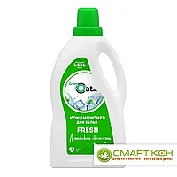 Green CAT кондиционер ополаскиватель FRESH для белья 1,5 л