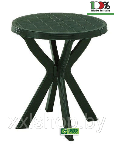 Стол пластиковый Don зеленый - фото 1 - id-p210263282