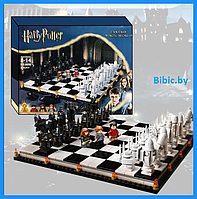 Детский конструктор Гарри Поттер Волшебные шахматы Harry Potter серия аналог лего lego