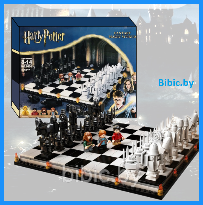Детский конструктор Гарри Поттер Волшебные шахматы Harry Potter серия аналог лего lego - фото 1 - id-p210263781