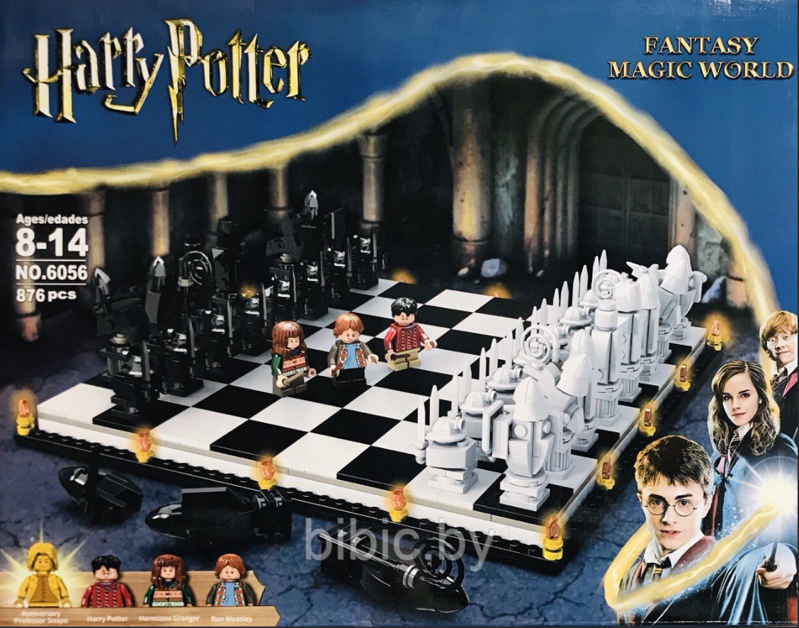Детский конструктор Гарри Поттер Волшебные шахматы Harry Potter серия аналог лего lego - фото 3 - id-p210263781