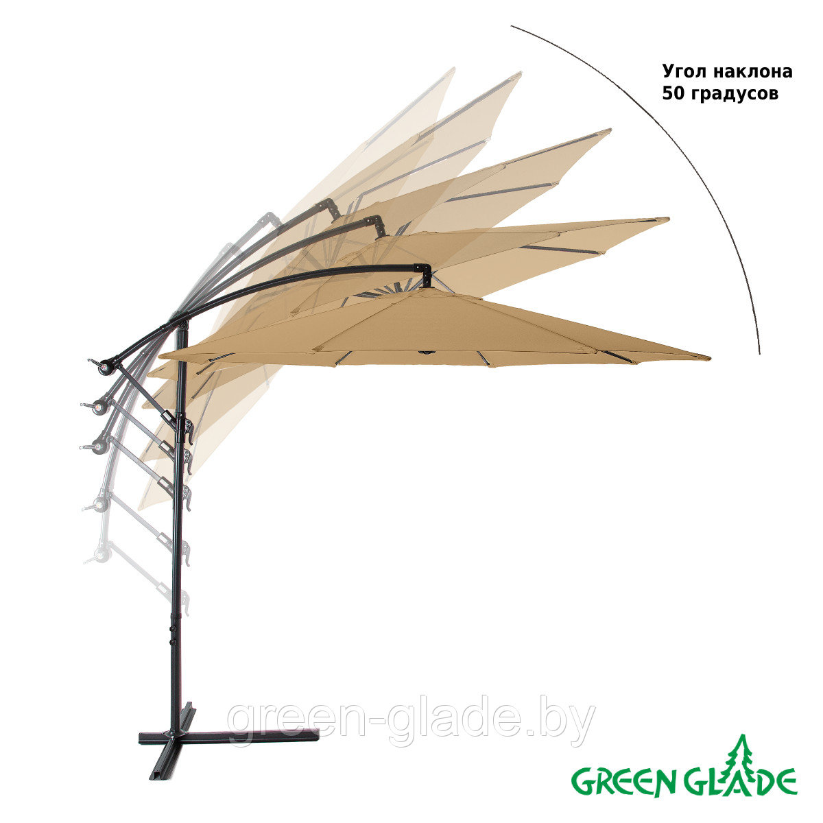 Зонт садовый Green Glade 8003 светло-коричневый - фото 5 - id-p10009643
