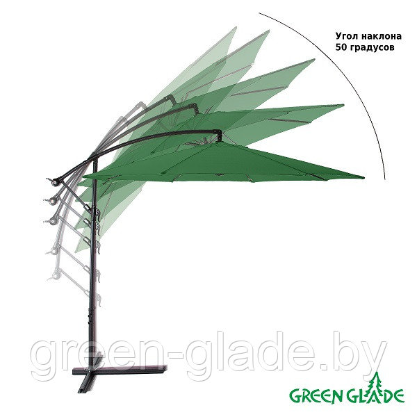Зонт садовый Green Glade 8004 зеленый - фото 4 - id-p118432512