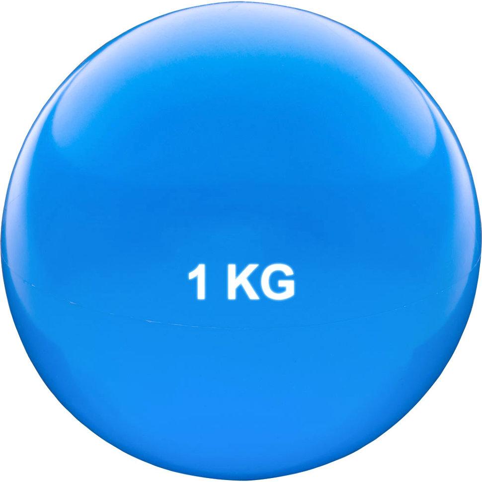 Медицинбол 11 см диаметр 1кг ,NEY-1kg
