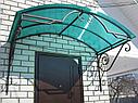 Козырек из поликарбоната, желтый, фото 4