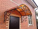 Козырек из поликарбоната, желтый, фото 5