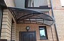 Козырек из поликарбоната, желтый, фото 6