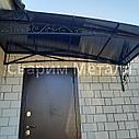 Козырек из поликарбоната, желтый, фото 8