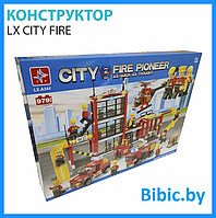 Детский игровой конструктор CITY FIRE "Пожарное депо" A344 , аналог лего lego, игрушка для мальчиков