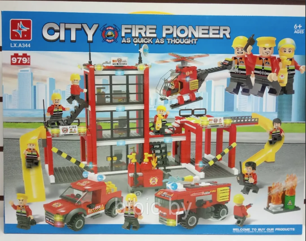Детский игровой конструктор CITY FIRE "Пожарное депо" A344 , аналог лего lego, игрушка для мальчиков - фото 2 - id-p210275742
