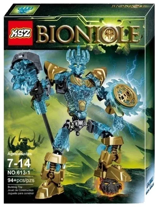 Конструктор Бионикл 613-1 Bionicle Экиму аналог Лего (LEGO) Bionicle 71312 - фото 2 - id-p210276456