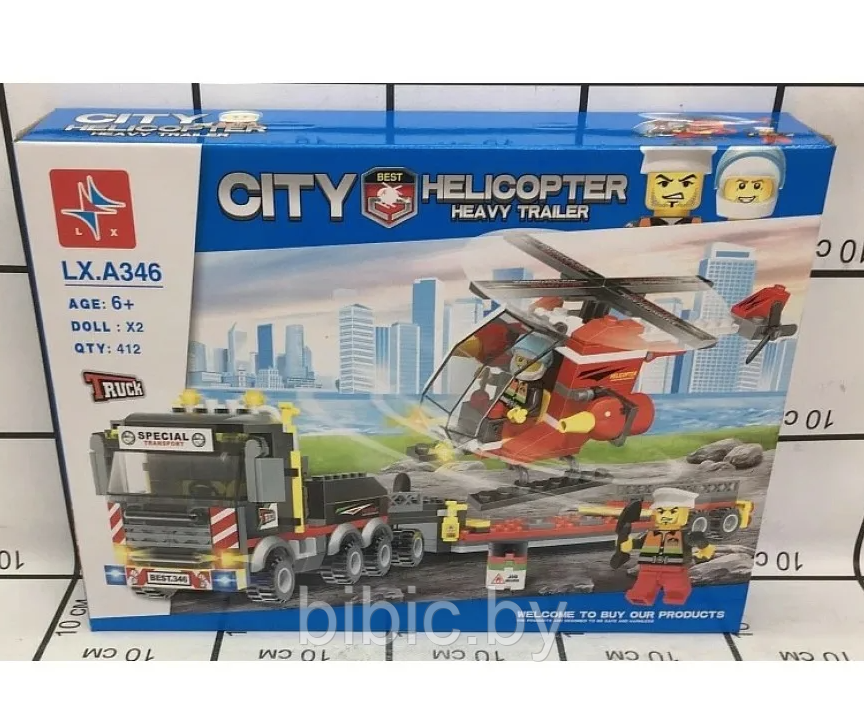 Детский конструктор Сити City police A346 Перевозчик вертолета серия сити полицейская служба аналог лего lego - фото 2 - id-p210277615