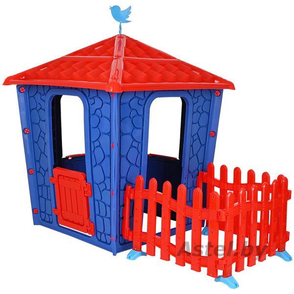 Детский игровой домик PILSAN Stone House с забором,Blue/Голубой,114*174*151 см 06443 ГОЛ - фото 1 - id-p210223358