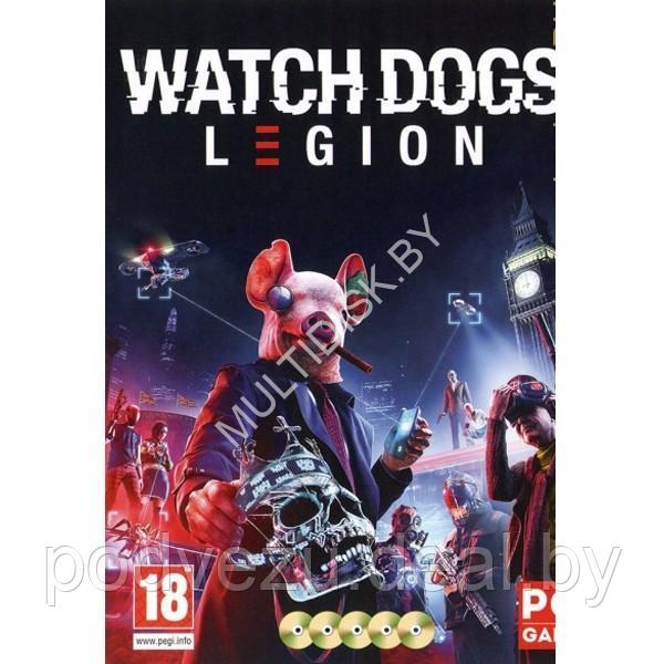 WATCH DOGS: LEGION Репак (5 DVD) PC - фото 1 - id-p174322098