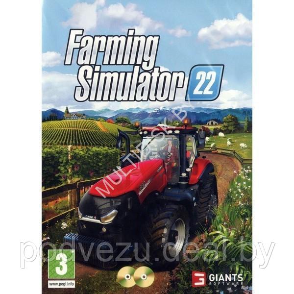 FARMING SIMULATOR 2022 Репак (2 DVD) PC - фото 1 - id-p181646806