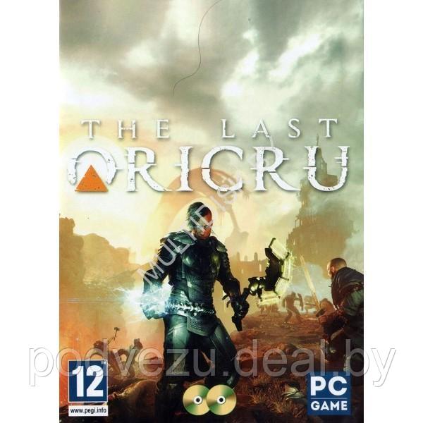 THE LAST ORICRU Репак (2 DVD) PC - фото 1 - id-p194500017