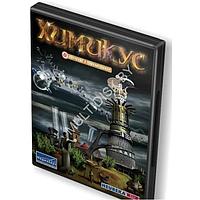 Химикус (DVD-BOX) Лицензия! (PC)