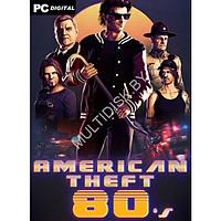 American Theft 80s Репак (DVD) PC