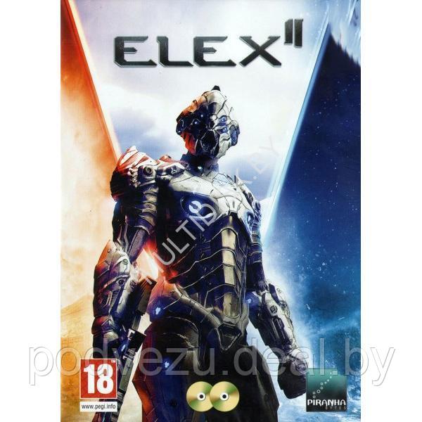 Elex II (озвучка) (2 DVD) PC - фото 1 - id-p210278135