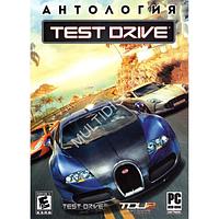 Антология Test Drive 2в1 Репак (DVD) PC