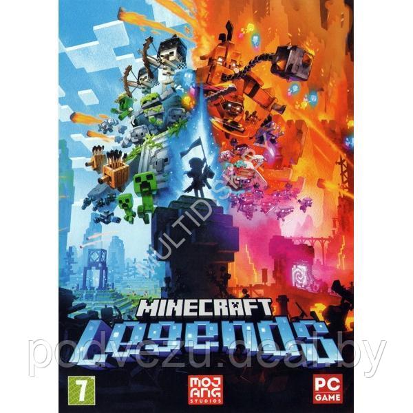 Minecraft Legends Репак (DVD) PC - фото 1 - id-p210278153