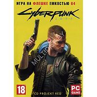 CYBERPUNK 2077 Репак (DVD BOX + флешка 64 ГБ) PC