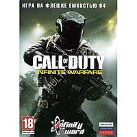 CALL OF DUTY: INFINITE WARFARE (DVD BOX + флешка 64 ГБ) PC