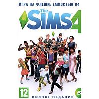 SIMS 4 DELUXE EDITION Репак (DVD BOX + флешка 64 ГБ) PC