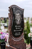 Памятник из цветного гранита, фото 4