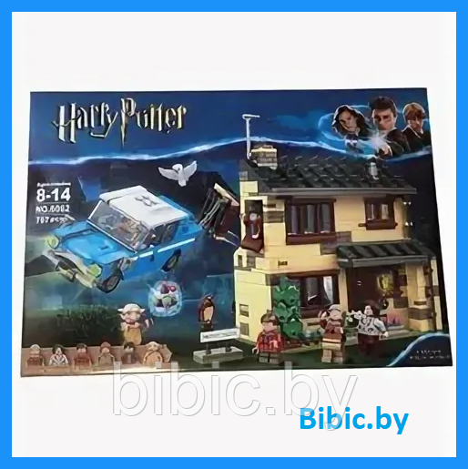 Детский конструктор Гарри Поттер летающая машина 6062 Harry Potter серия аналог лего lego - фото 1 - id-p210279264