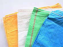 Мешок тканый полипропиленовый для мусора синий 550*950