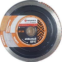 1668167125 Алмазный круг для керамических материалов 125х22,2 мм Wumax